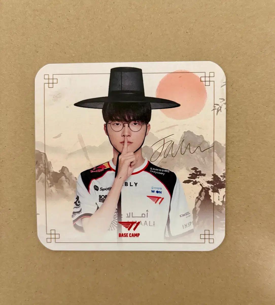 T1 Faker 페이커 조선판 코스터