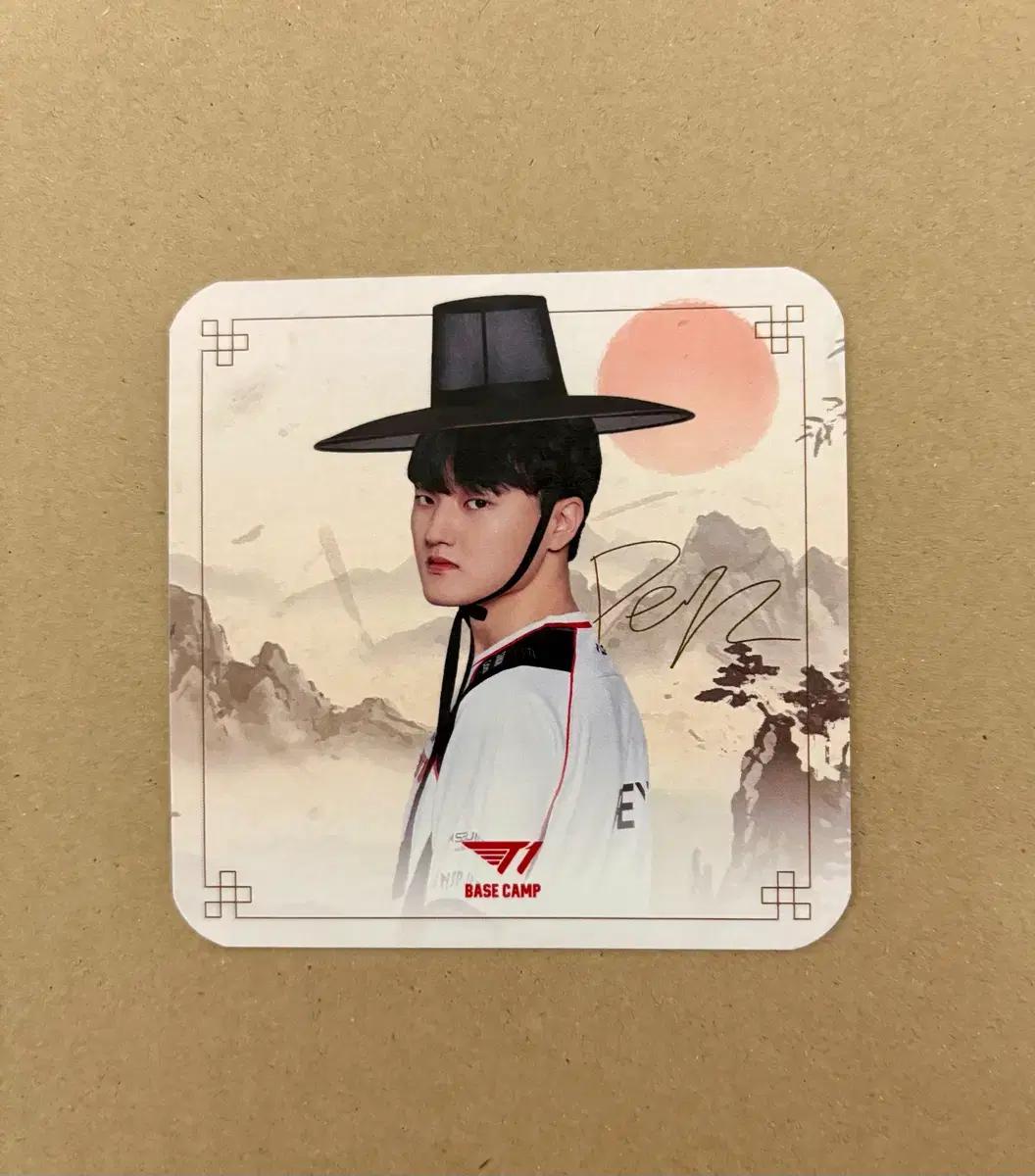 T1 Peyz 페이즈 조선판 코스터