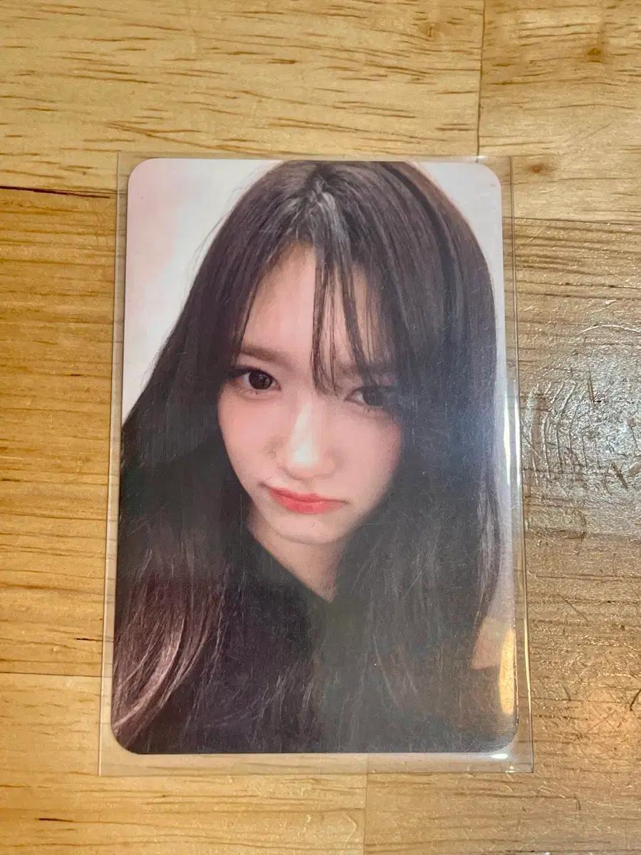 아이브 이서 스위치 위드뮤 아 가라고요