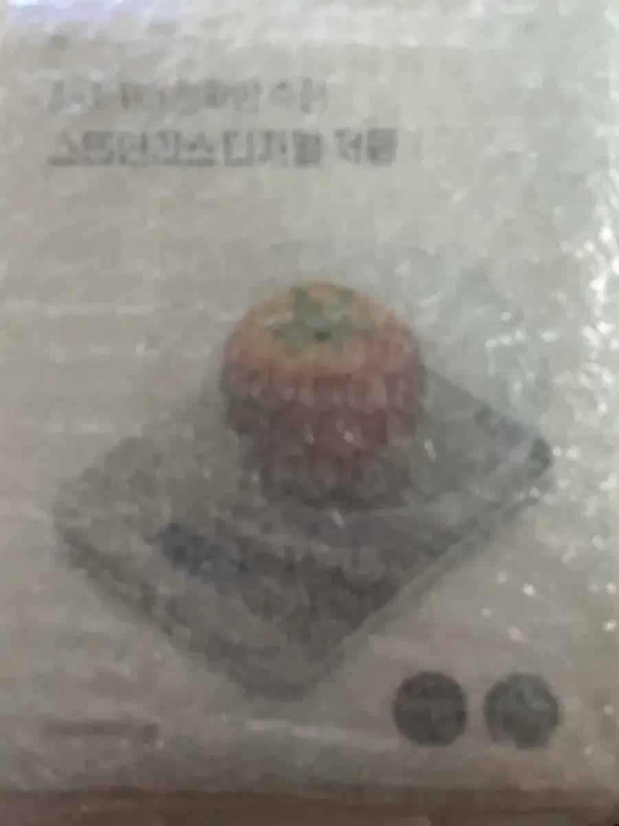 퓨어코치 CM01K 스테인리스 주방 저울