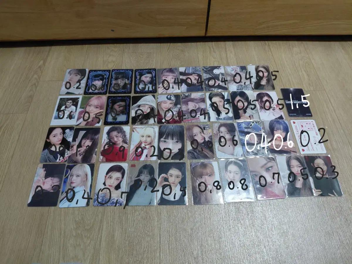아이브 포토카드 판매