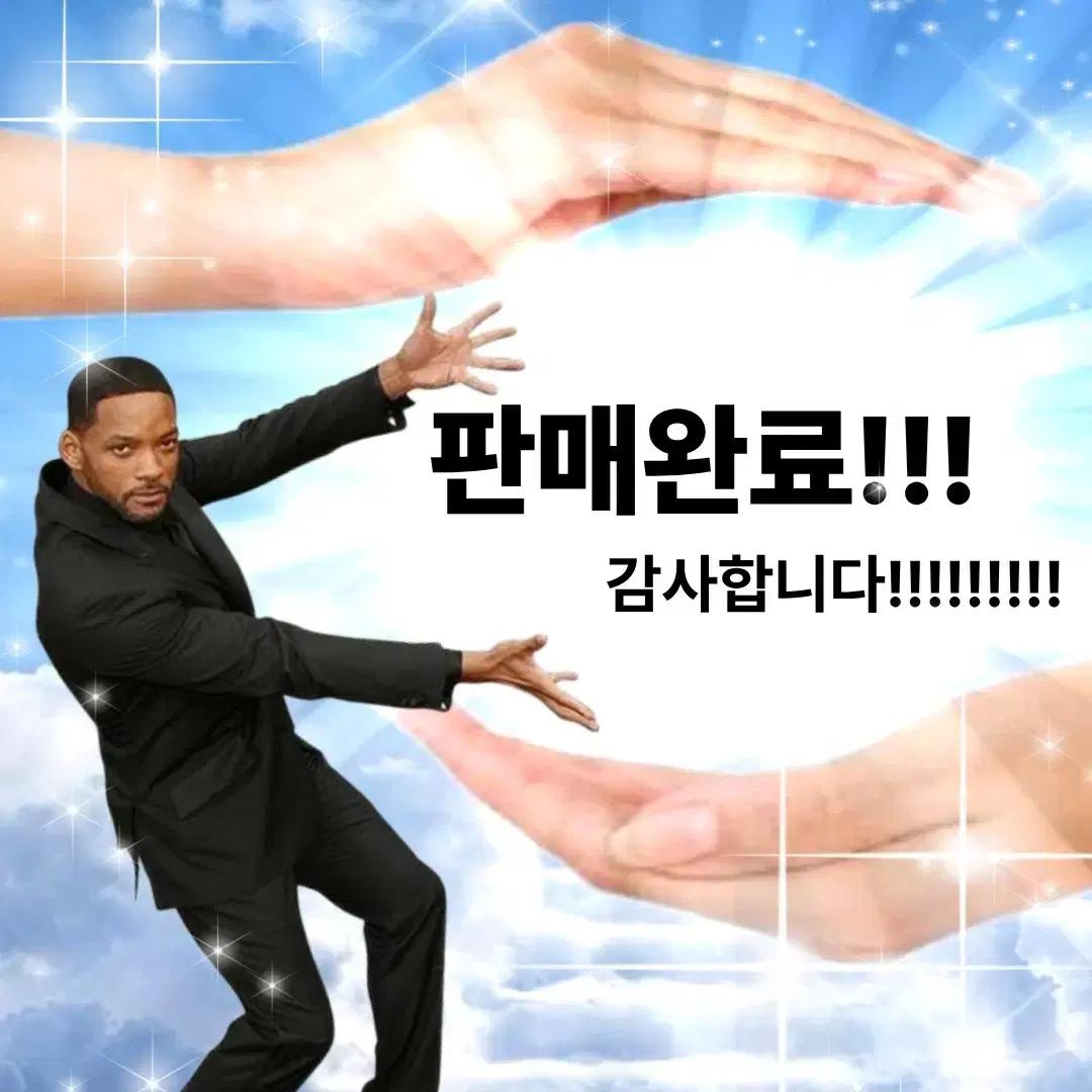 앙스타 아야세 마요이 스테인글라스 스글 3탄