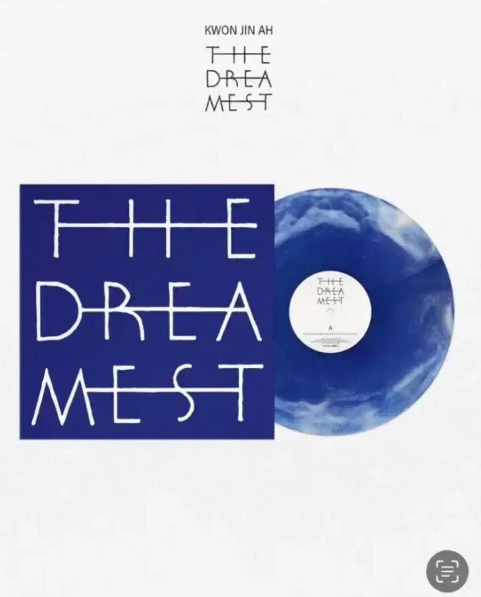 (택포) 권진아 The Dreamest LP 콘서트 한정반