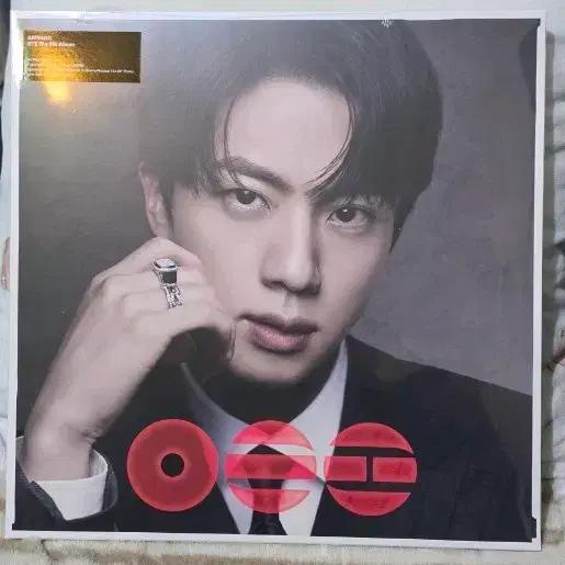 방탄소년단 스텐다드 바이닐 진 석진