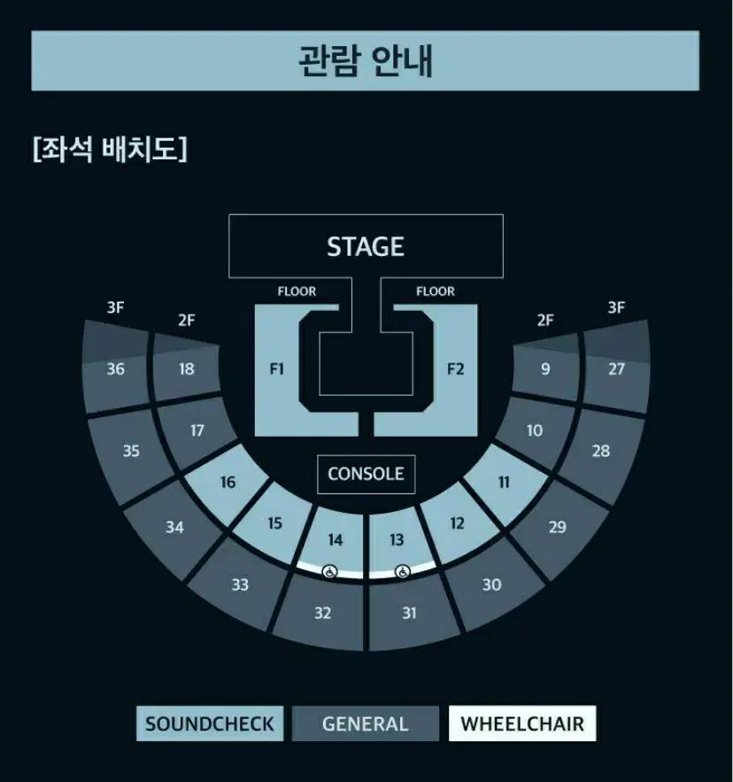베이비몬스터 콘서트 대리티켓팅 합니다.