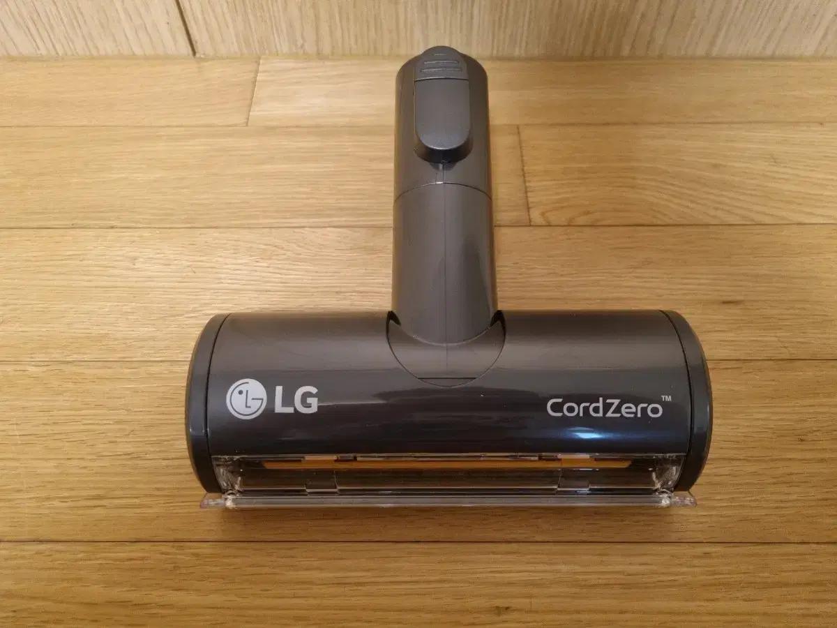 LG 코드제로 무선청소기 새제품침구헤드 p9 a9 a9s