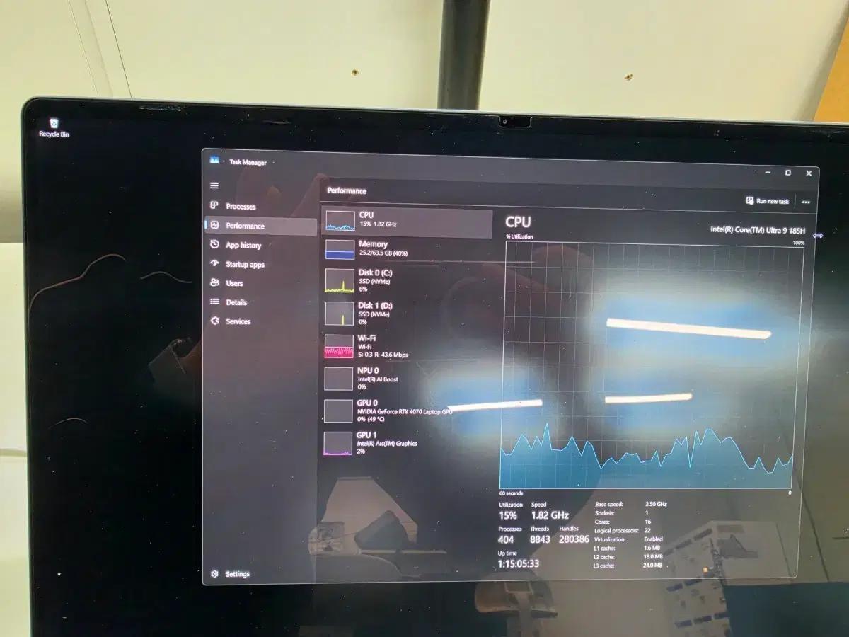 갤럭시북4 울트라 64램 2Tssd RTX4070 울트라9