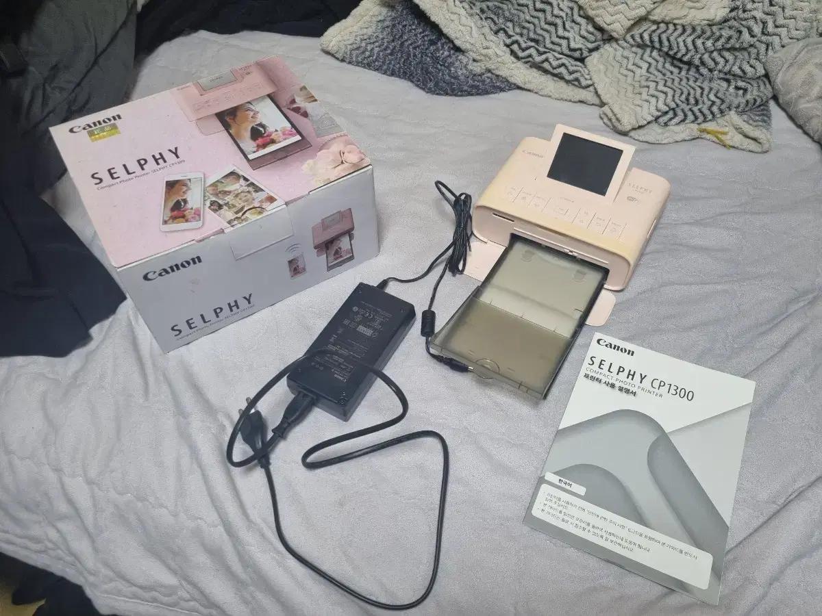 캐논 셀피 CP1300 포토 프린터 핑크