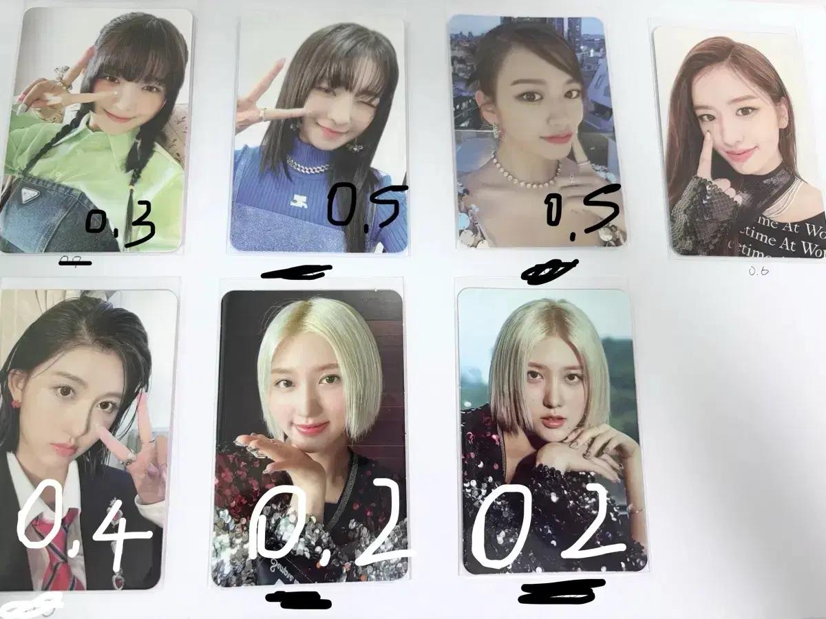 아이브 포카 판매 / 공굿 / 정품