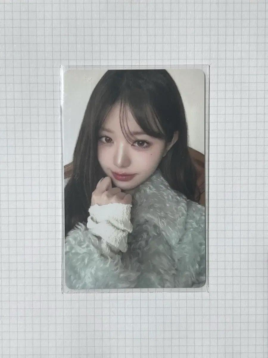 아이브 엠파시 앨포 양도