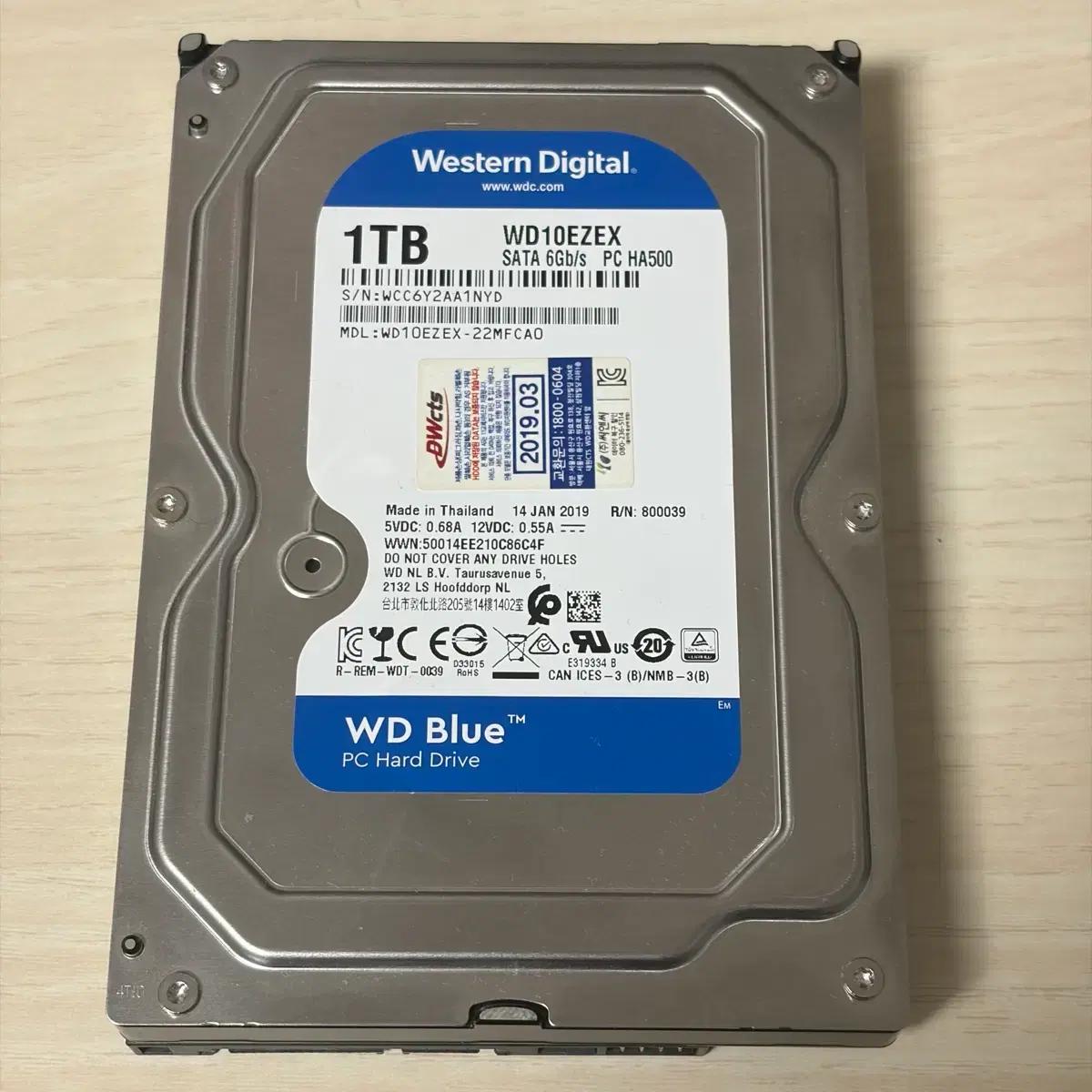 WD Blue 1TB 하드 WD10EZEX
