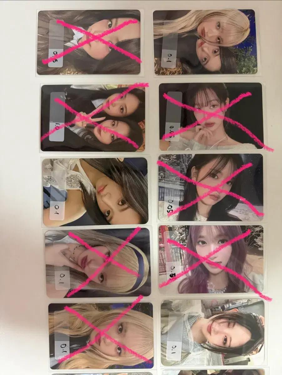 아이브 포토카드 일괄