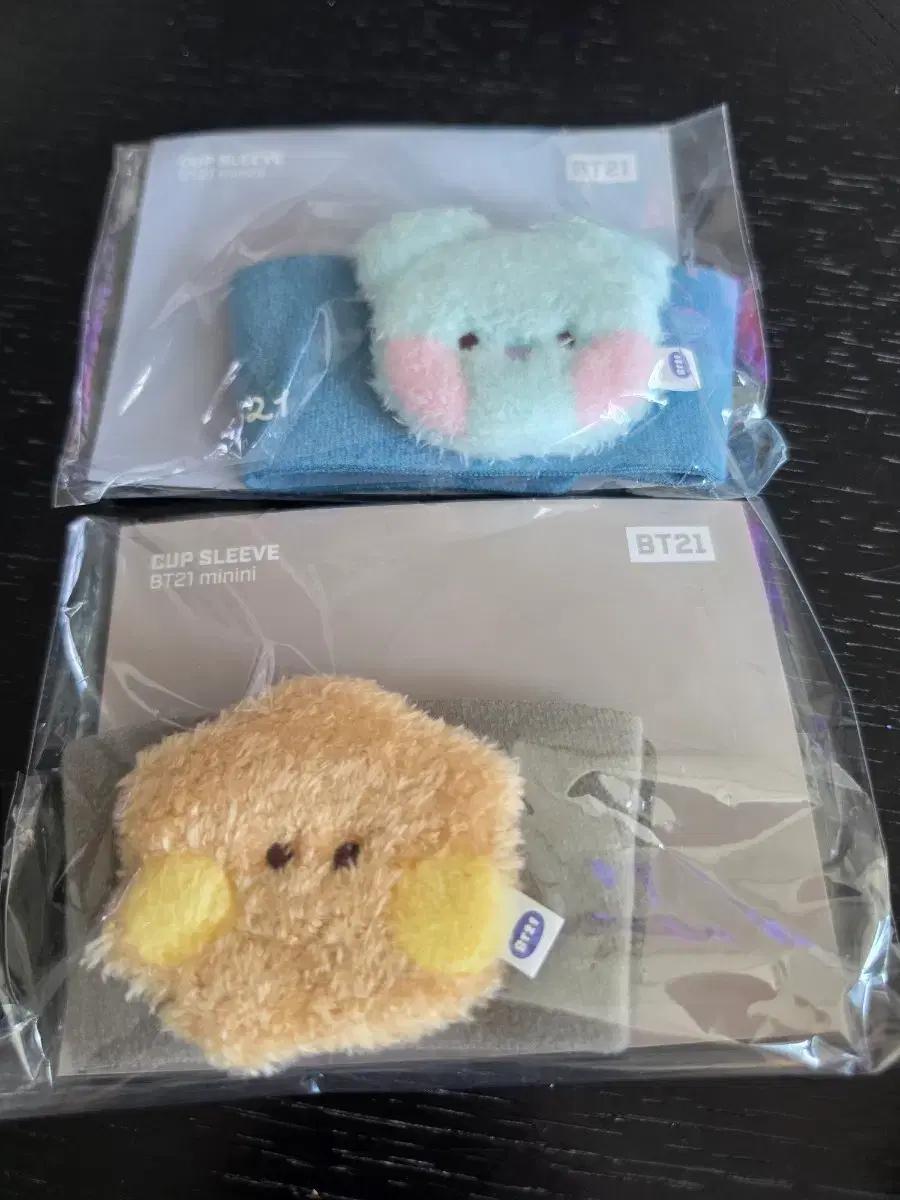 미개봉 BT21 코야Koya슈키 Skooky 컵 슬리브
