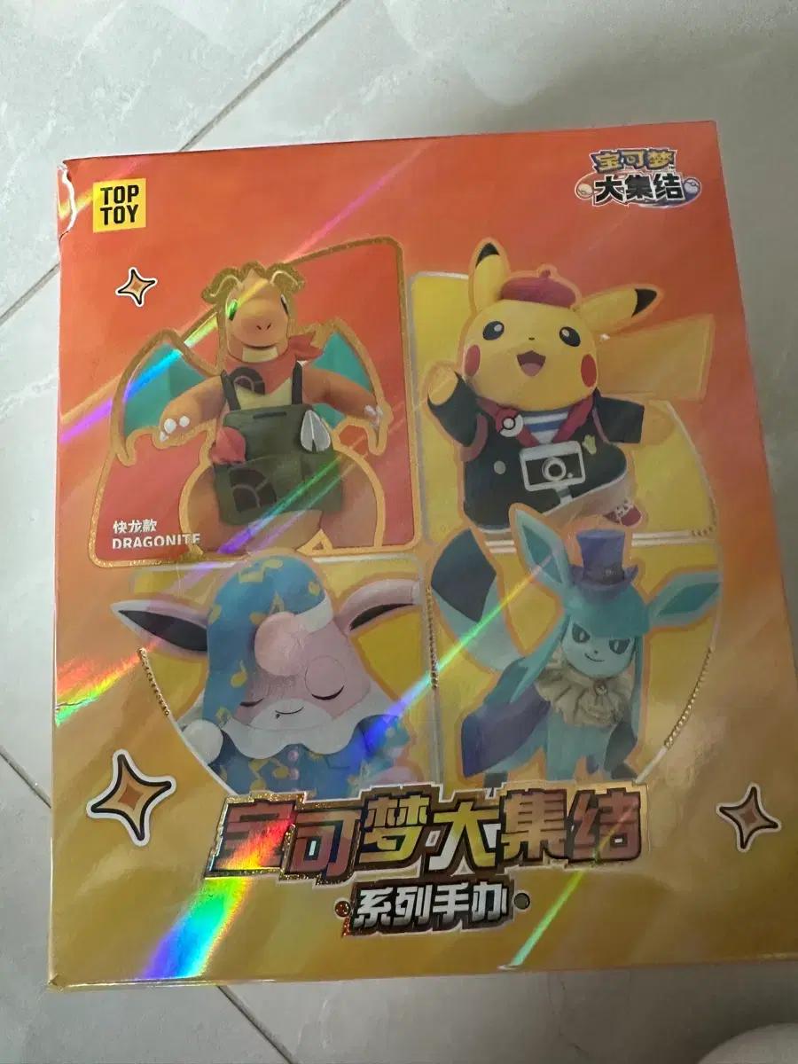 TOP TOY 포켓몬 피규어 컬렉션