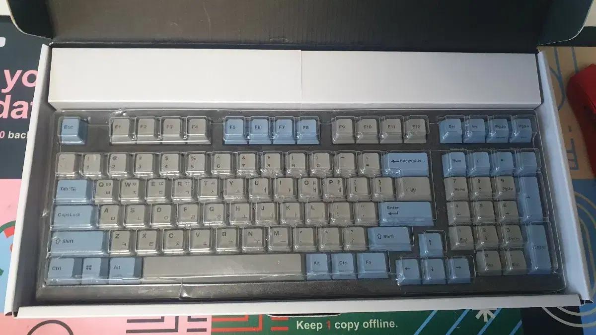 레오폴드 FC980M PD 키보드(저소음적축) B급 팝니다