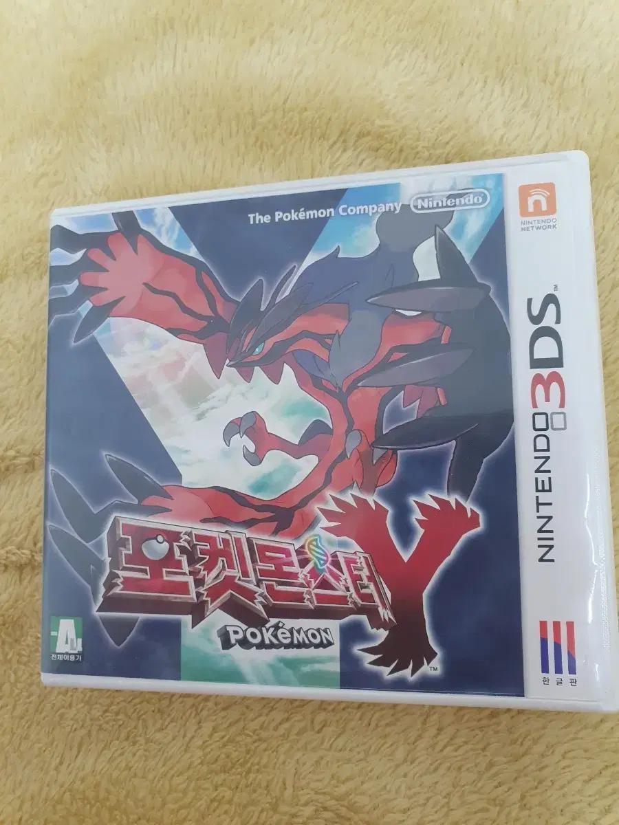 닌텐도 3DS 포켓몬스터 Y 한글판