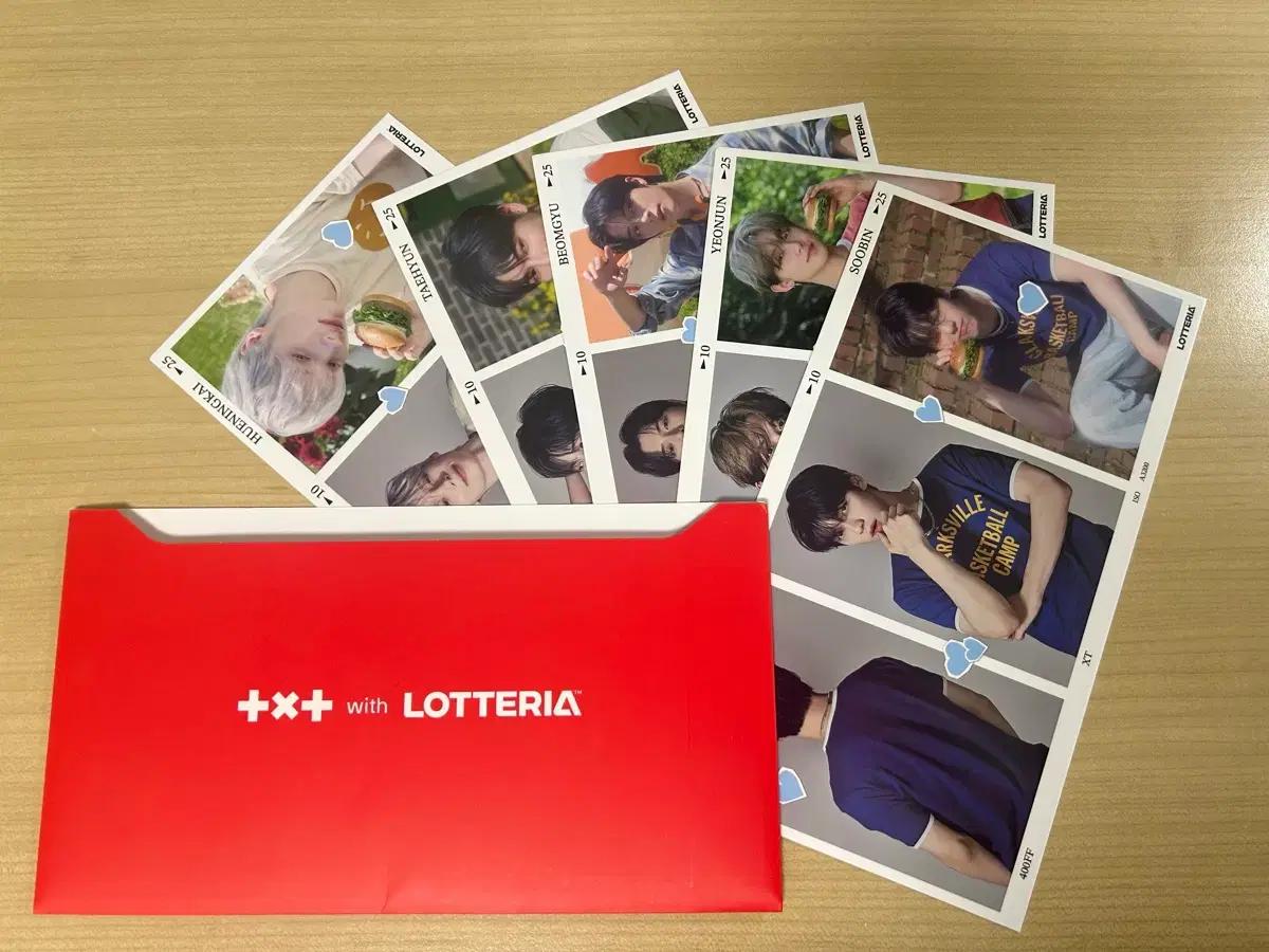 TXT 투바투 롯데리아 굿즈 판매합니다.