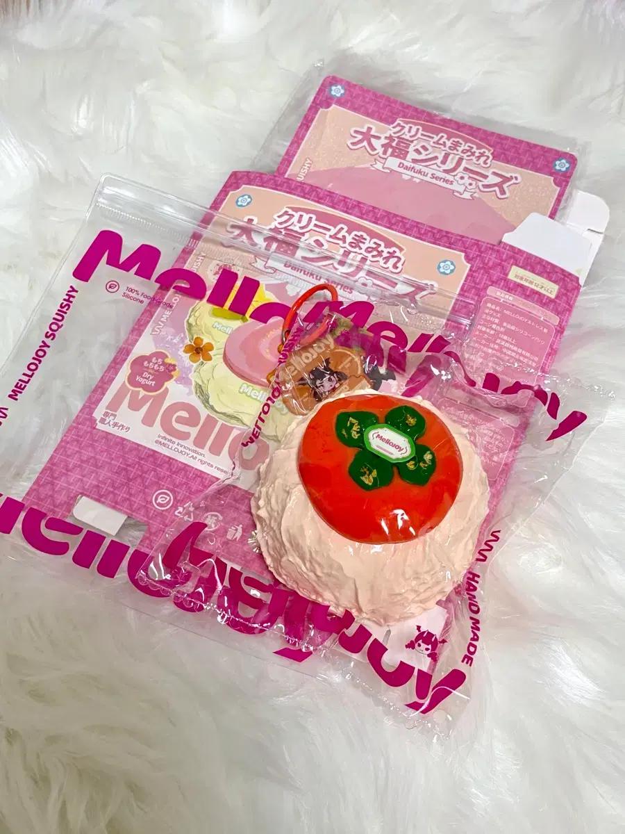 멜로조이 Mellojoy 다이후쿠 판매
