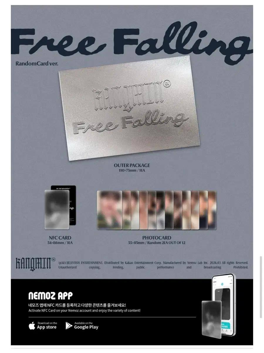 강민 Free Falling 랜덤 포토카드 일괄구매합니다!