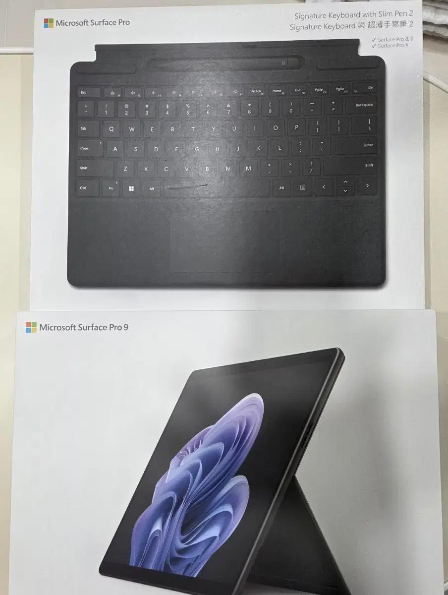 Microsoft Surface Pro 9 & 키보드 Slim Pen