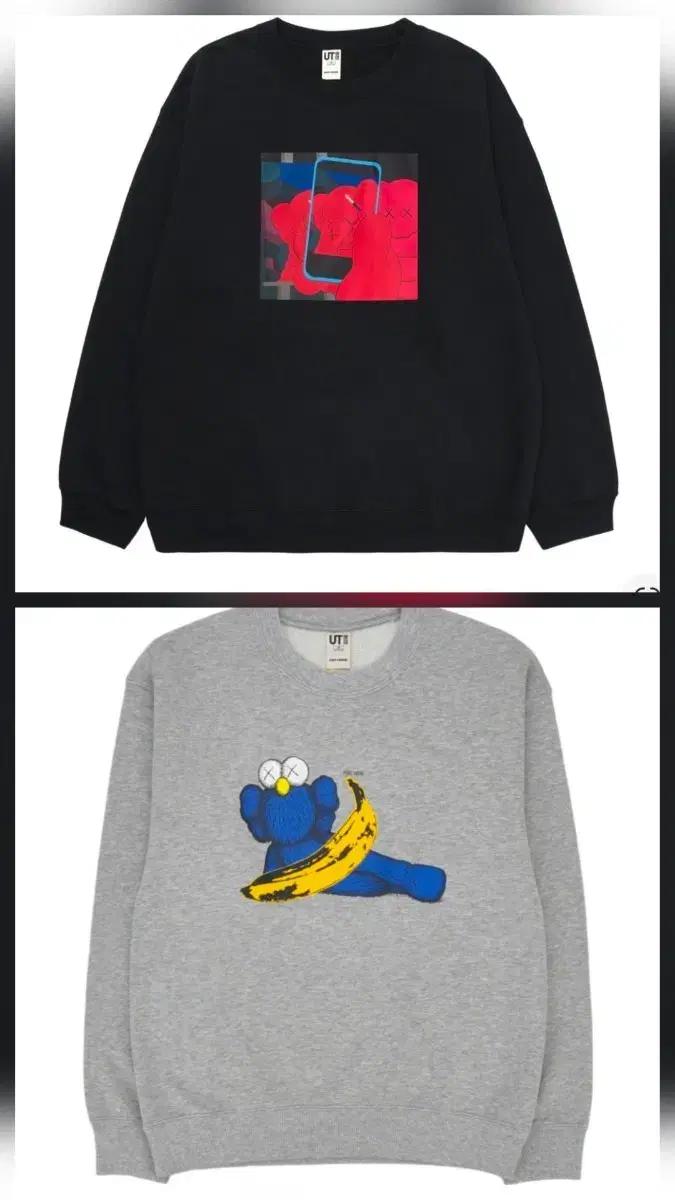 유니클로 KAWS 콜라보 맨투맨 블랙