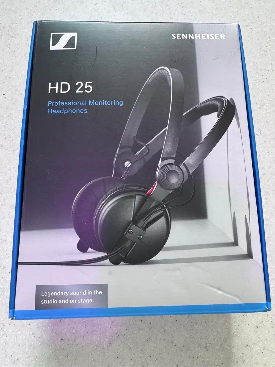 젠하이저 HD25 헤드폰