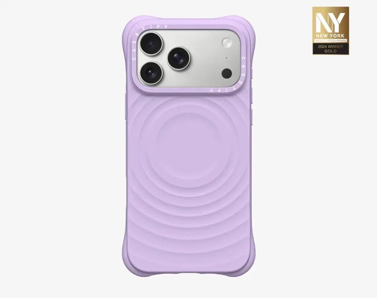 케이스티파이 아이폰 17 Pro Max 리플 라벤더