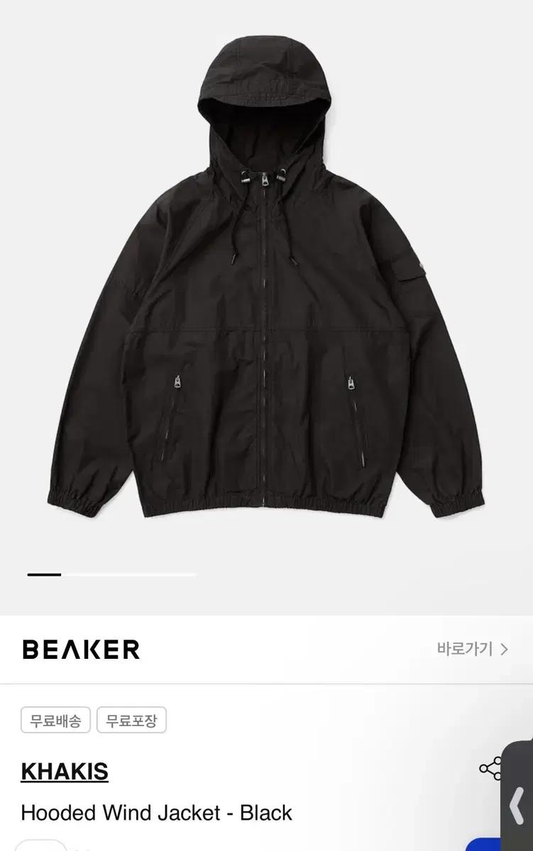 (새상품)Khakis hooded wind jacket-black