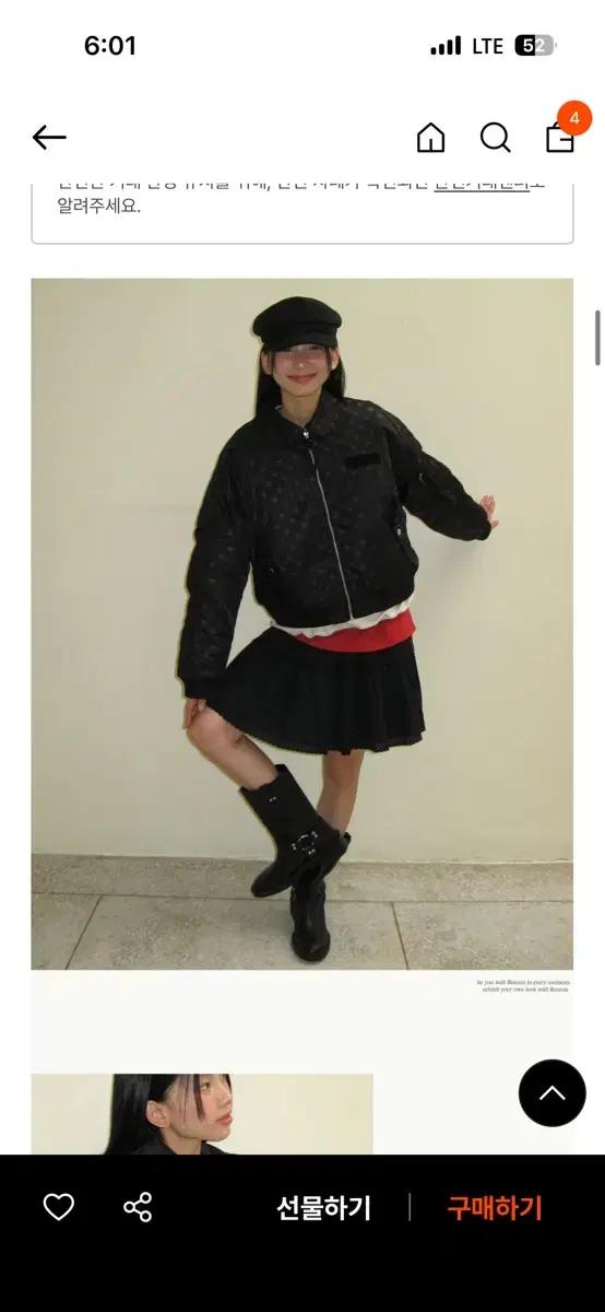 론론 INNER POINTED BOMBER MA-1 JUMPER