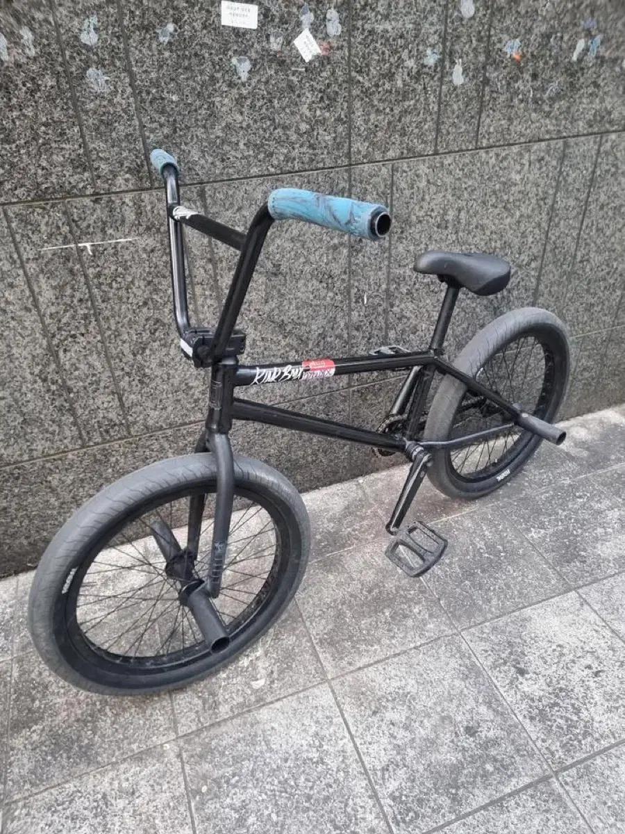bmx