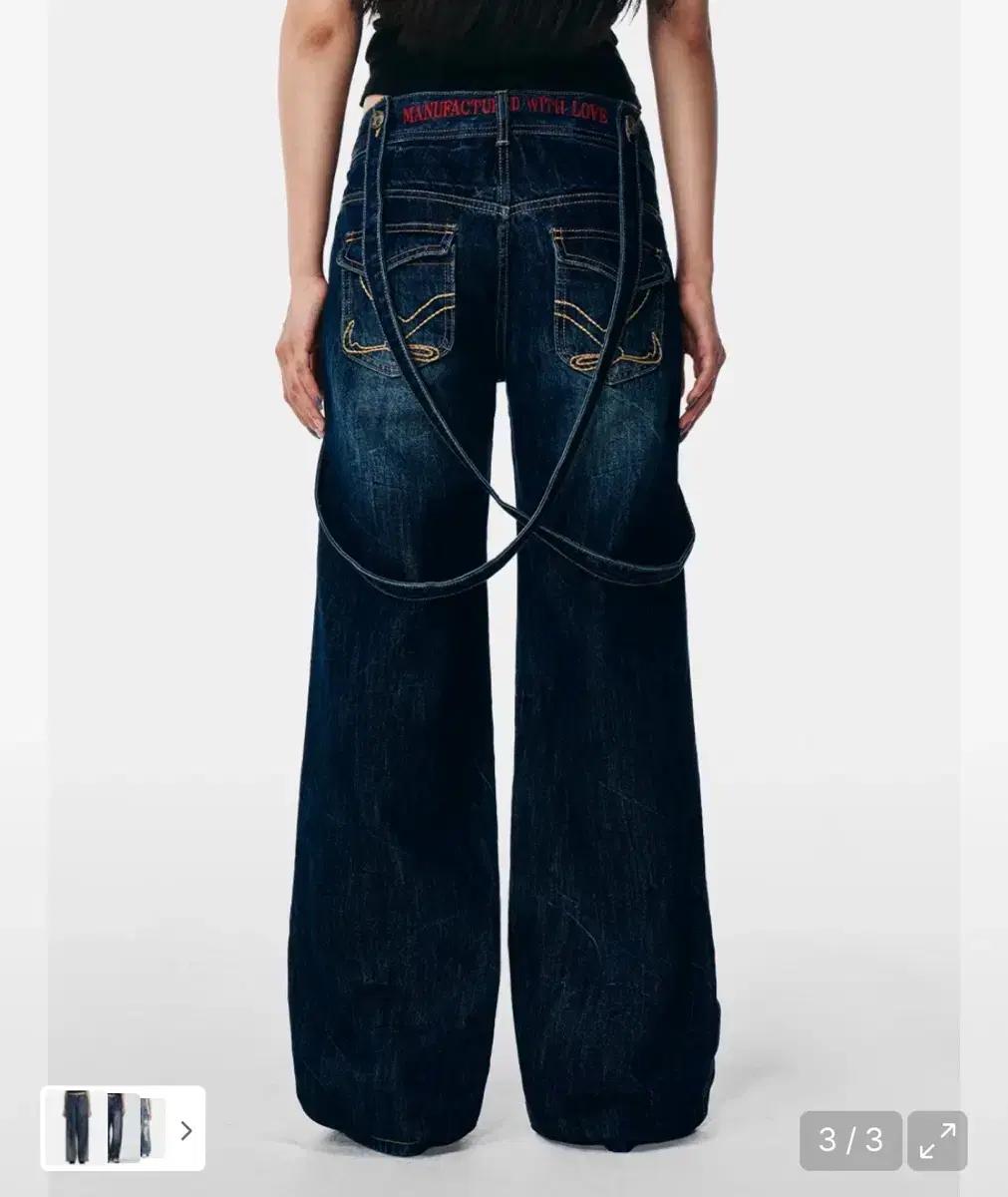 와이이이엘 CROSS STRAP FADED DENIM PANTS BLUE