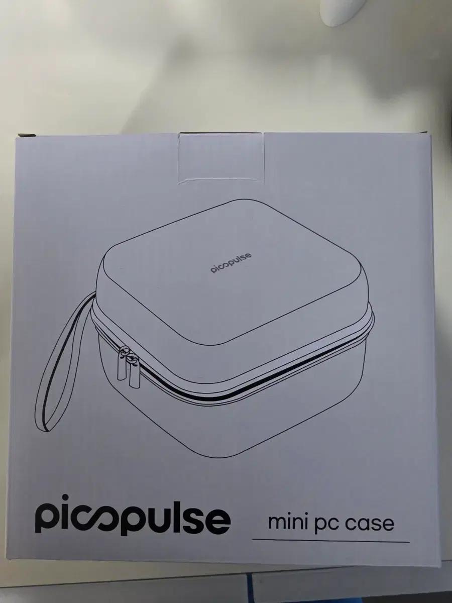 피코펄스 picopulse 미니 pc 케이스 미개봉