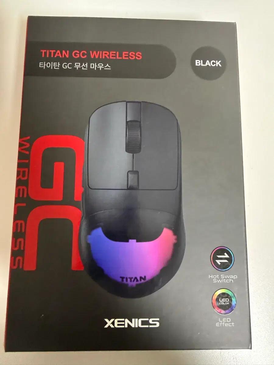 제닉스 TITAN GC WIRELESS 핫스왑 무선게이밍마우스