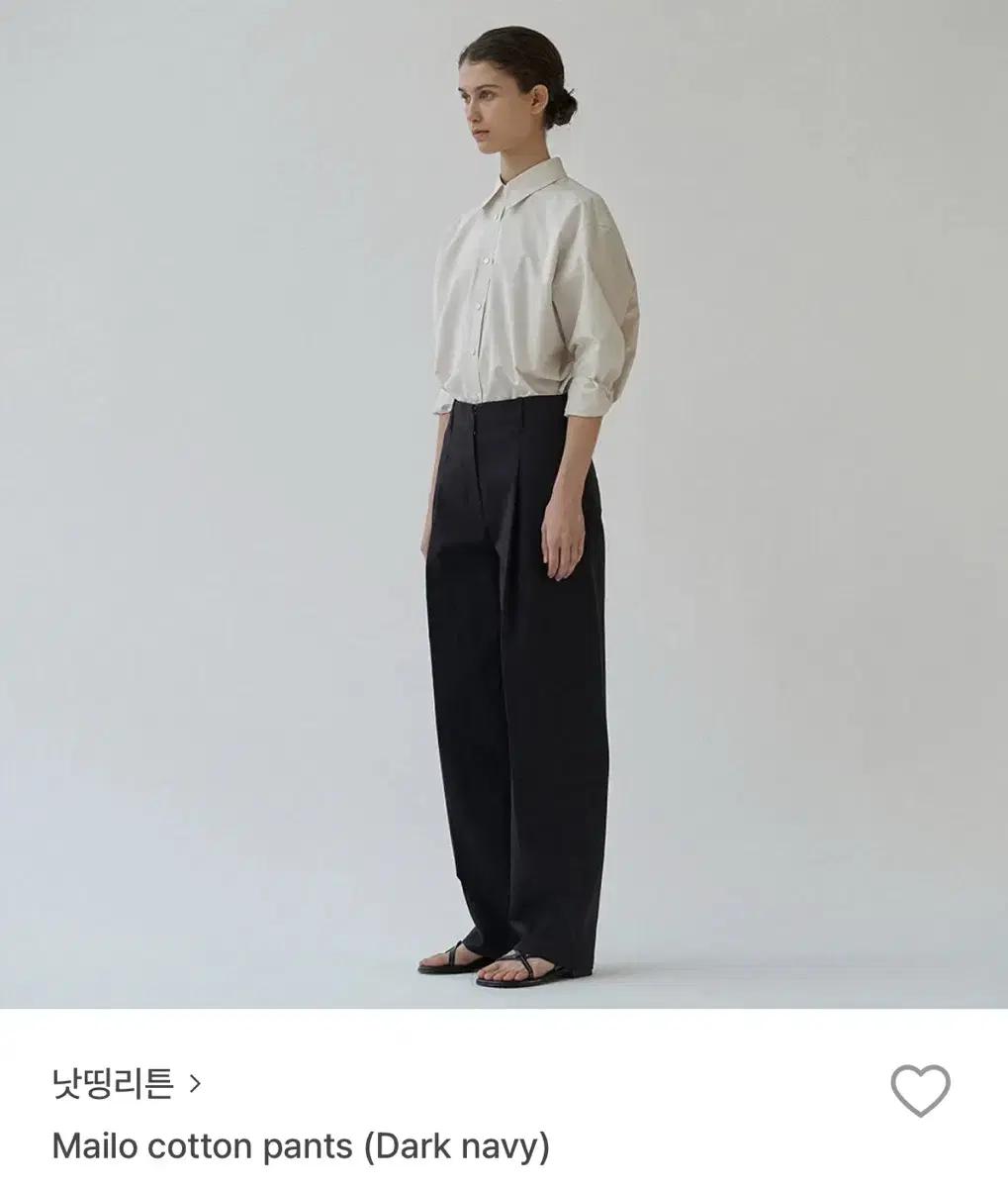 낫띵리튼 코튼 나일론 팬츠 네이비