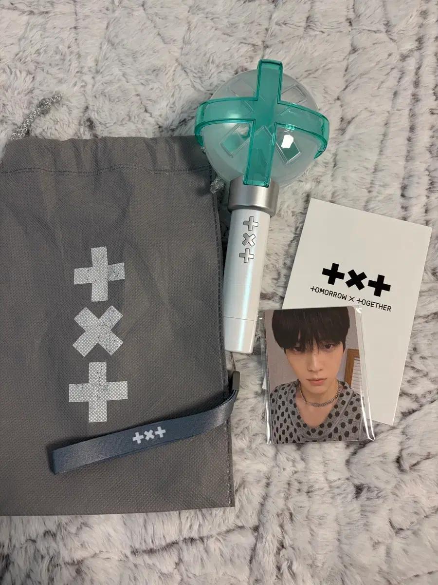 투바투 투모로우바이투게더 txt 응원봉 모아봉
