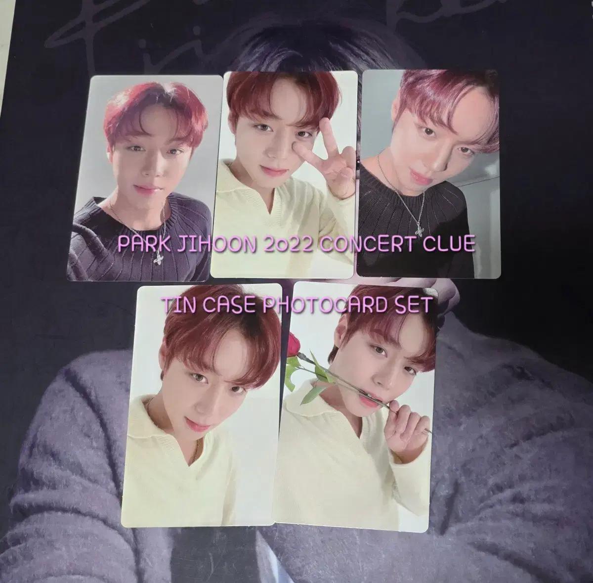 박지훈 2022 콘서트 CLUE 틴케이스 포카셋