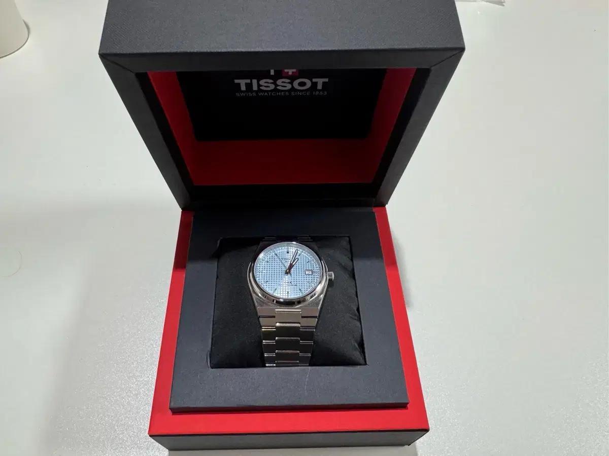 티쏘 PRX 파워매틱 80 아이스블루 40mm
