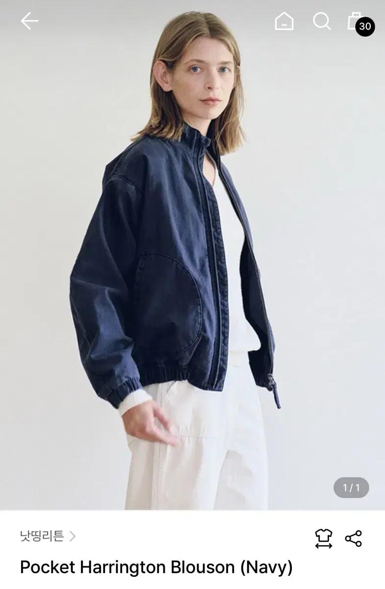 낫띵리튼 pocket harrington blouson