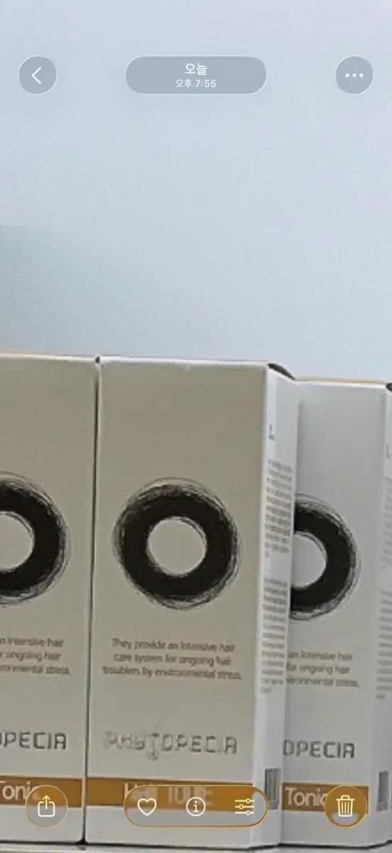 Phytopecia 피토페시아 헤어토닉