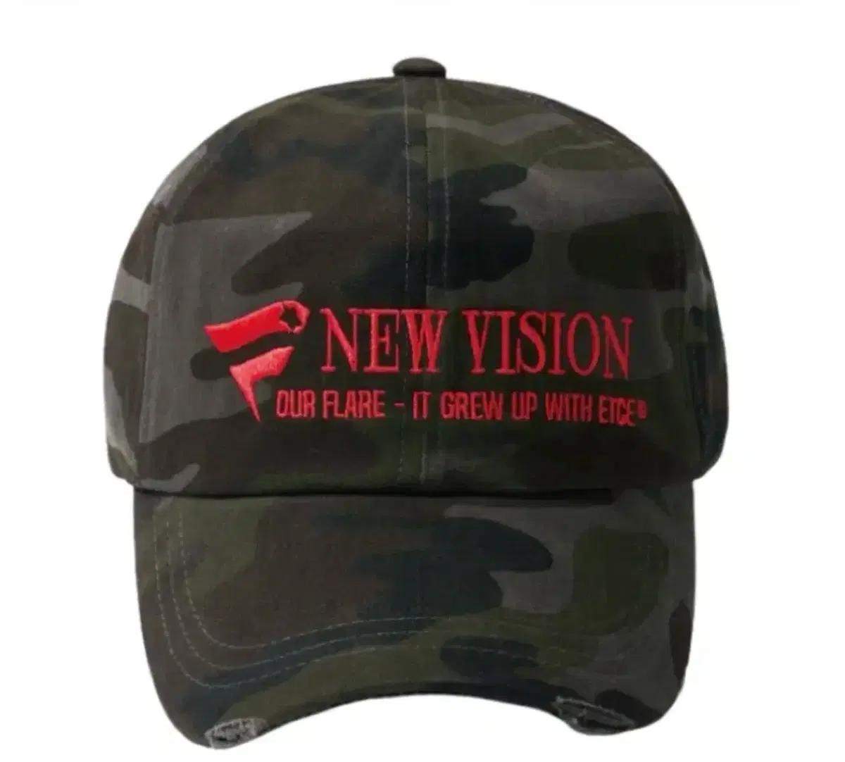 ETCE NEW VISION CAMO CAP