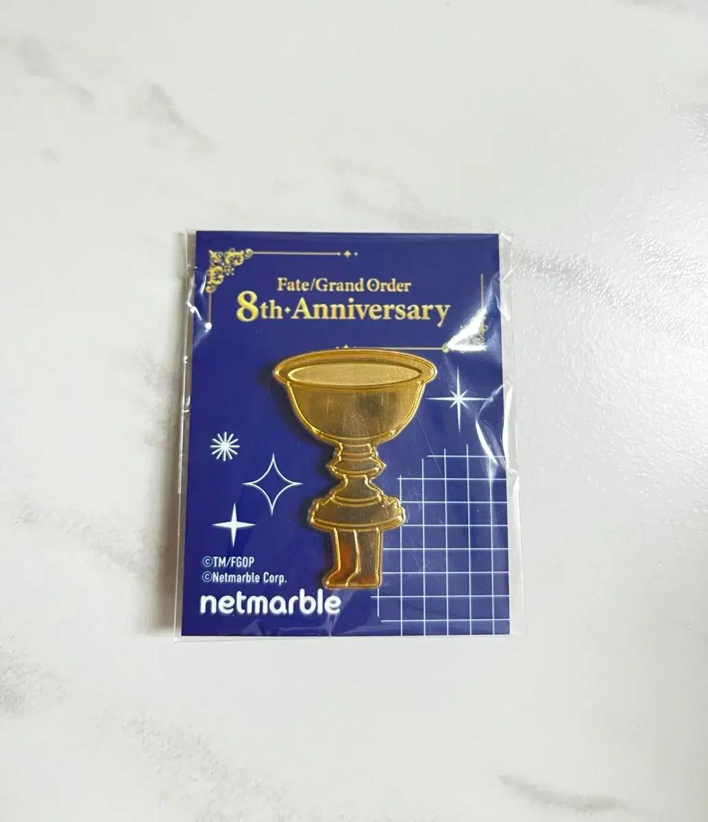 페그오 8주년 성배 뱃지 (agf 2025)