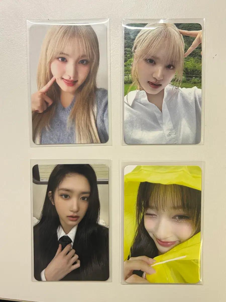 아이브 리즈 이서 포토카드 판매