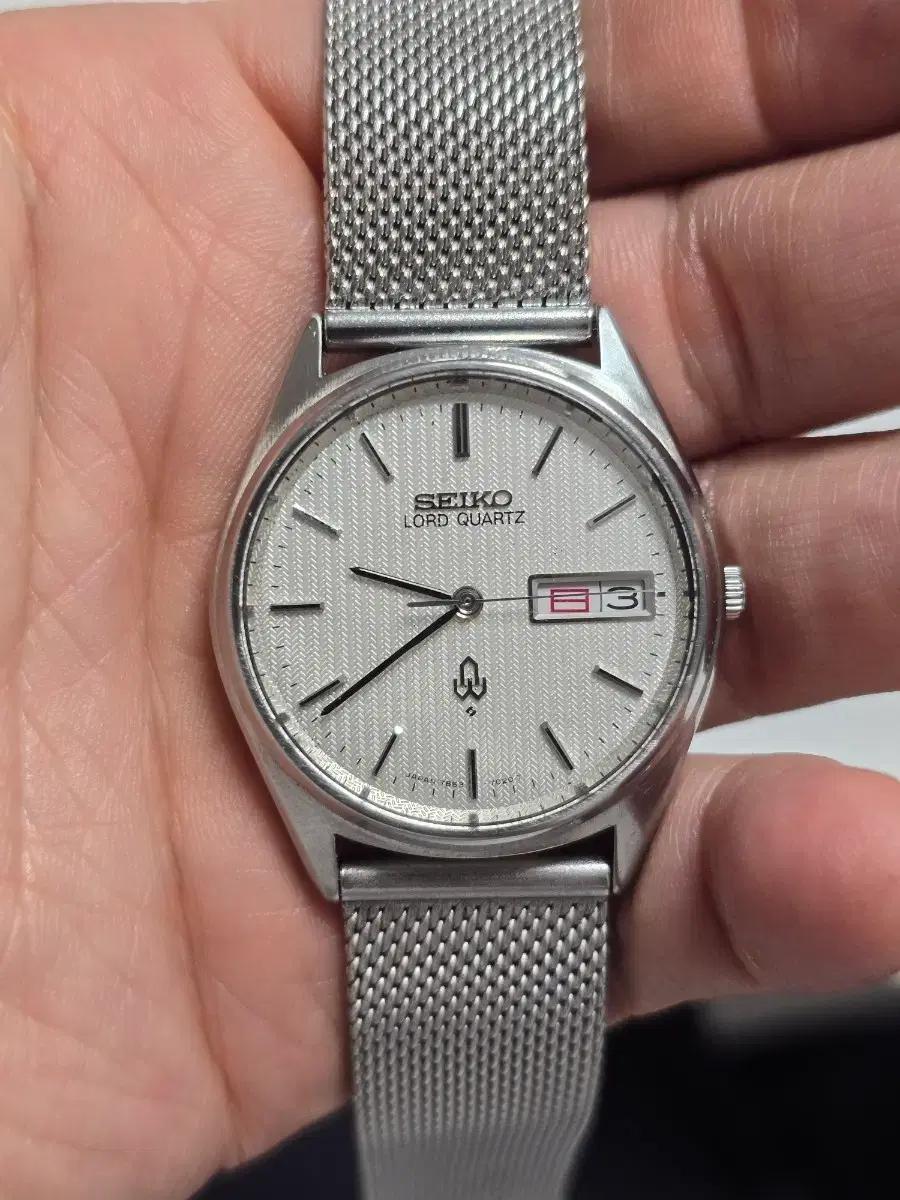 세이코 70's Lord Quartz 7853-7020 헤링본 다이얼