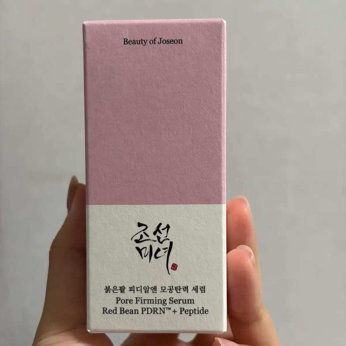 조선미녀 붉은팥 PDRN 모공탄력 세럼 30ml