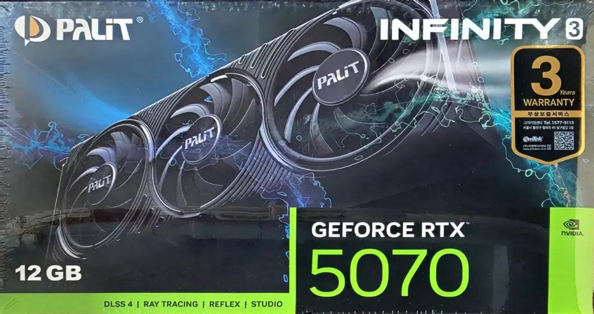 PALIT 지포스 RTX 5070 INFINITY 3 D3 12GB