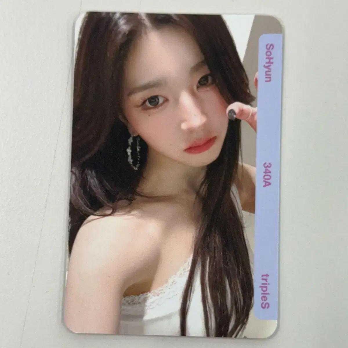 트리플에스 소현 콘서트 오브젝트 BB340