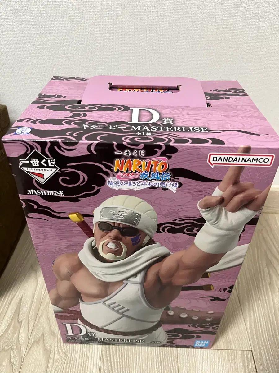 반다이 나루토 제일복권 킬러비 MASTERLISE