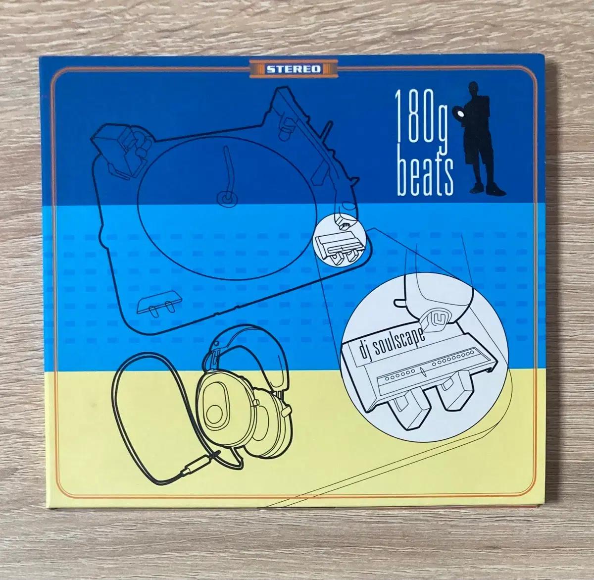 DJ Soulscape - 180g Beats CD 판매