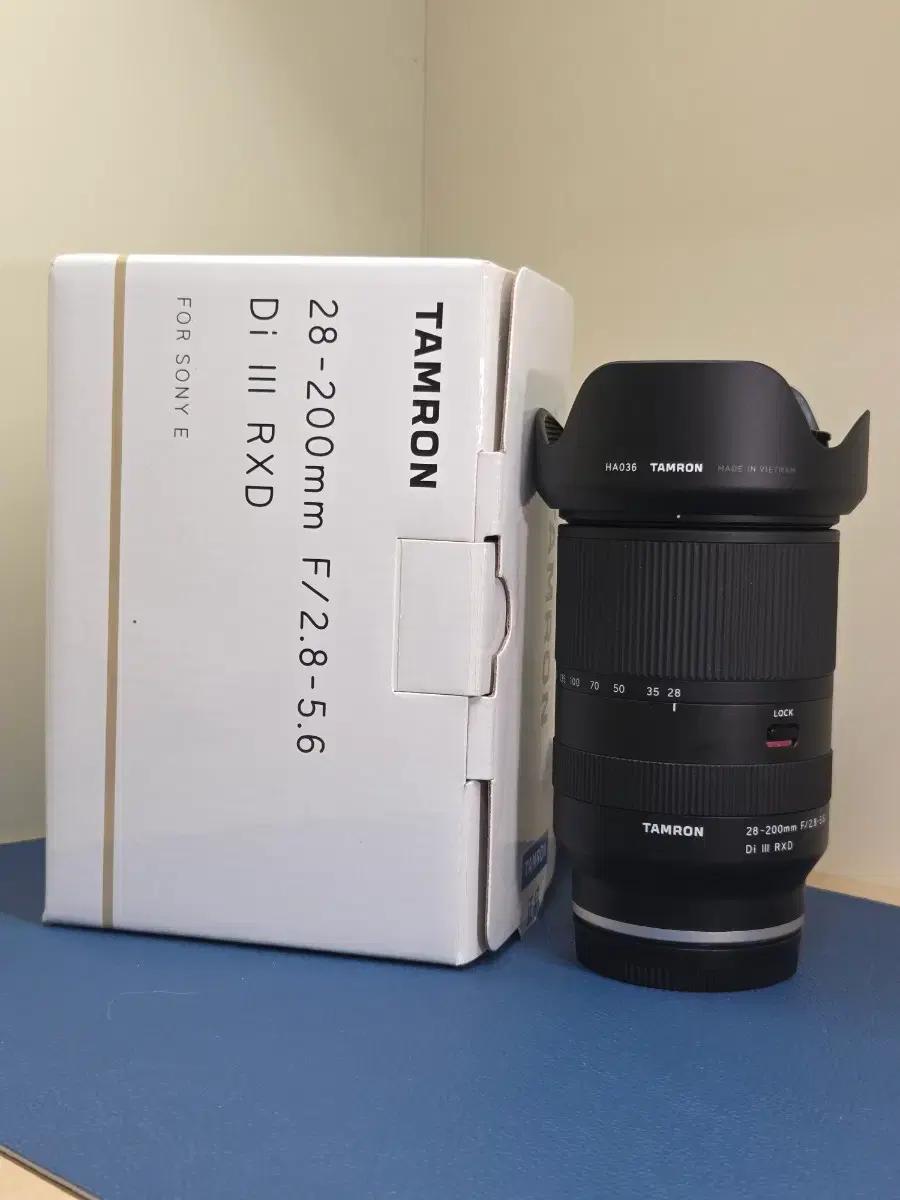 탐론 28-200mm 소니마운트 렌즈