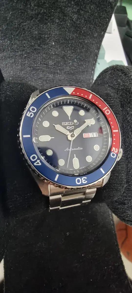 세이코 srpd53k1